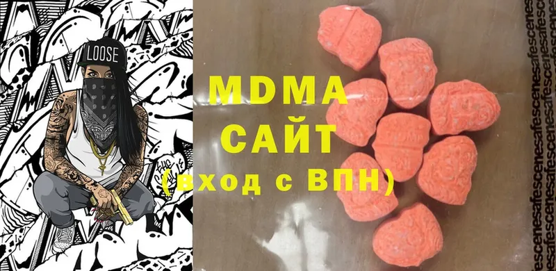 MDMA crystal  где купить   Билибино 